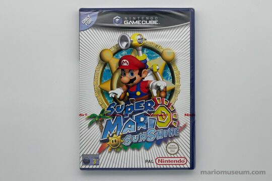 Mario Sunshine, Gamecube (Front)
