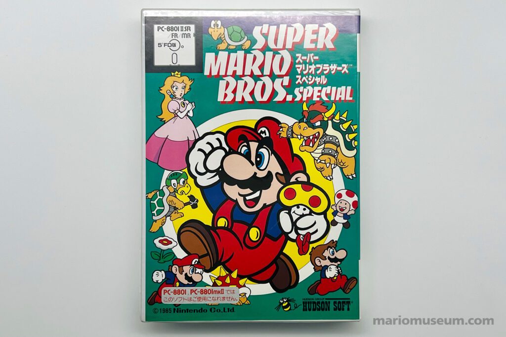 Super Mario Bros Special 525″ Disk Version Mario Museum 6933