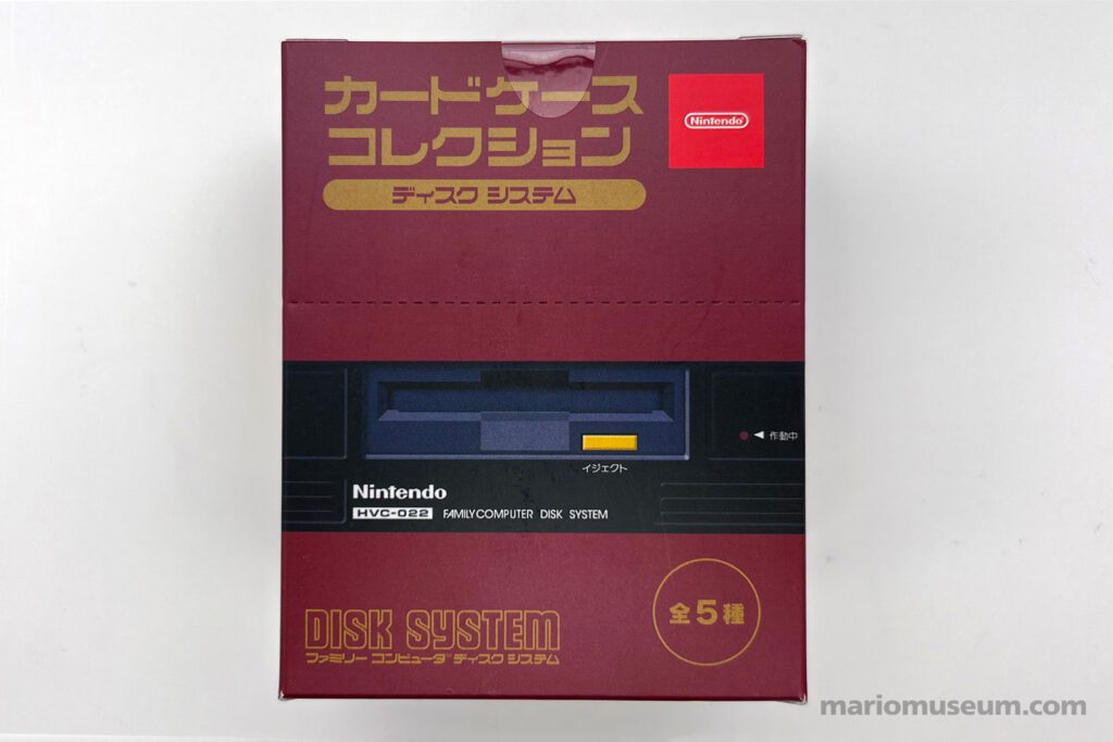 Disk System Card Case Collection