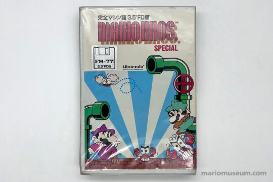 Mario Bros. Special (3.5" disk version) Fujitsu FM-77