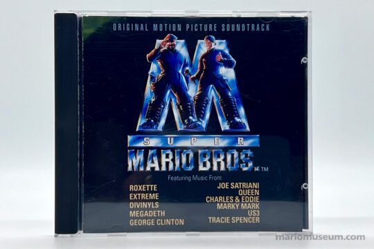 Super Mario Bros. movie (1993) OST