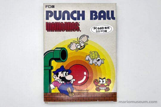 Punch Ball Mario Bros. (3.5" disk version), NEC-PC 6601