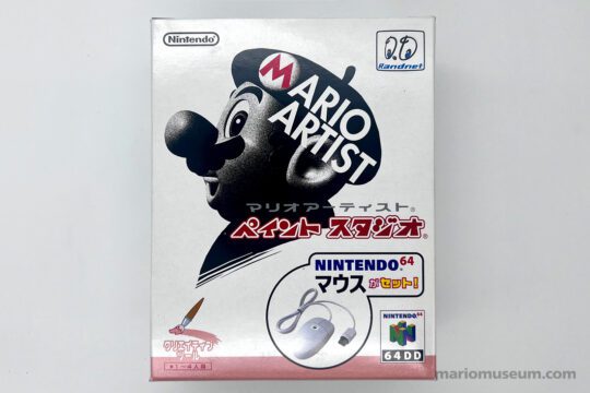 Mario Artist Paint Studio