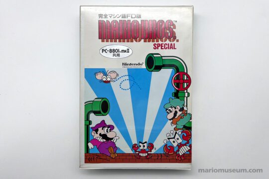 Mario Bros. Special PC-8801 (5.25" disk version)