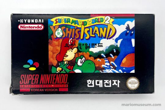 Super Mario World 2: Yoshi's Island, Super Nintendo