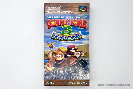 Super Donkey Kong Country 3: Mysterious Kremis Islands, Super Famicom