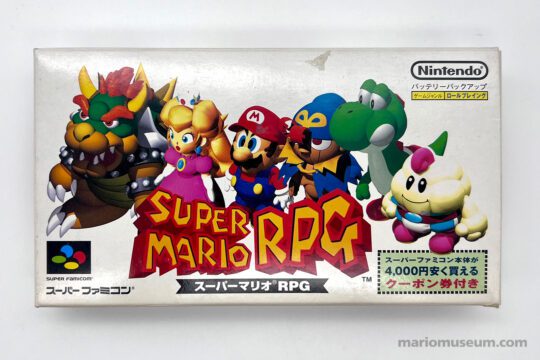 Super Mario RPG, Super Famicom