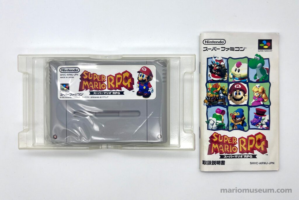 Super Mario RPG, Super Famicom