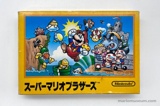 Super Mario Bros., Famicom