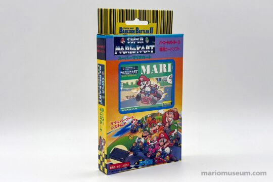 Super Mario Kart, Barcode Battler II