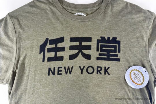 Nintendo Store New York kanji clothing